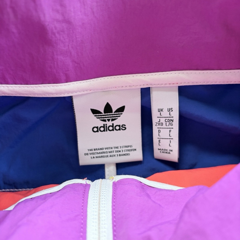 Adidas Originals Pride Off-Center jacket Rainbow  Windbreaker Size Large - Picture 5 of 7